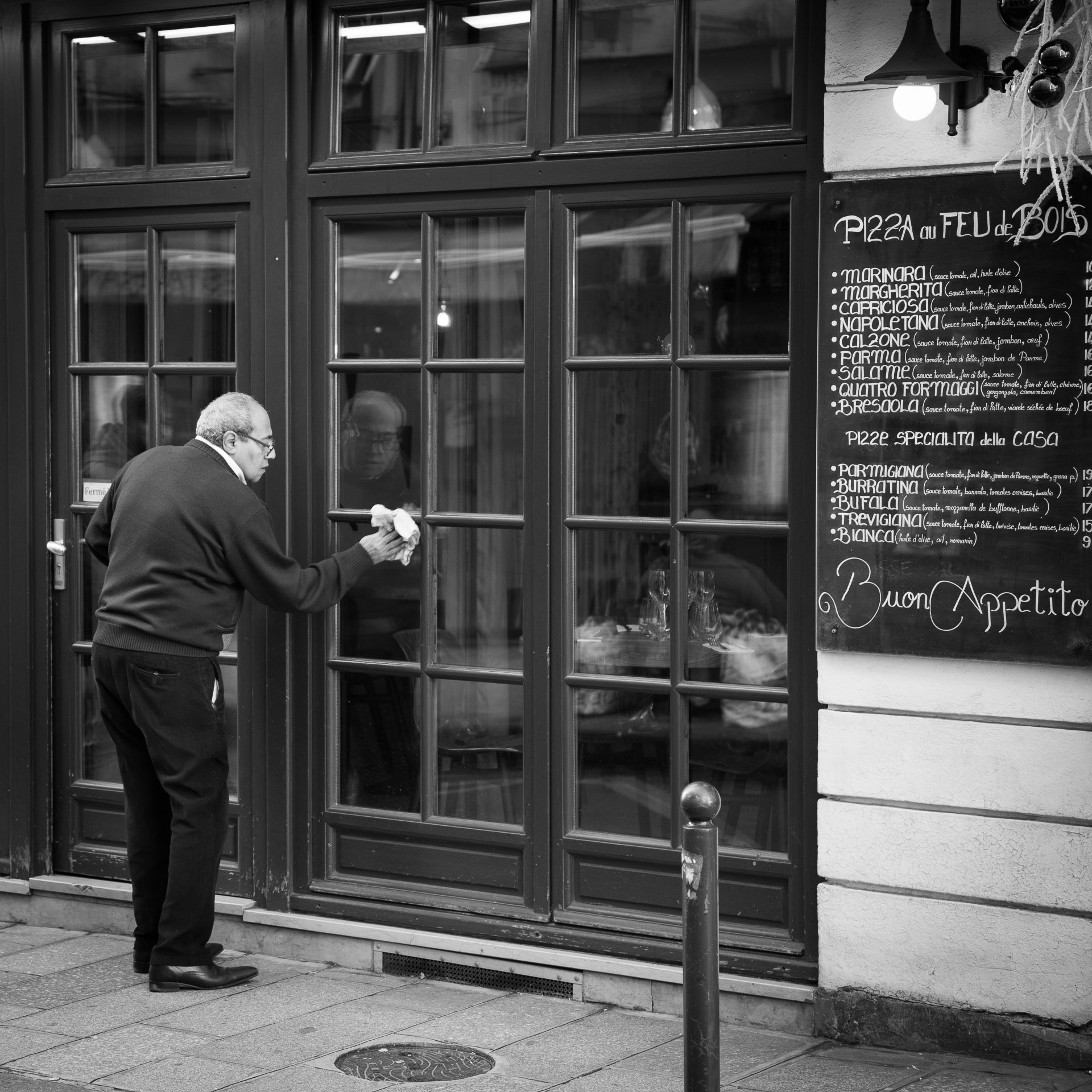 Concentrazione I - Photo taken in Paris, France, December 2017
